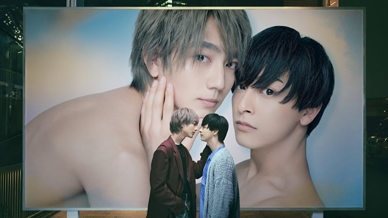 Xem Phim 25 giờ đêm ở Akasaka (Phần 2), At 25:00, in Akasaka (Season 2) 2025