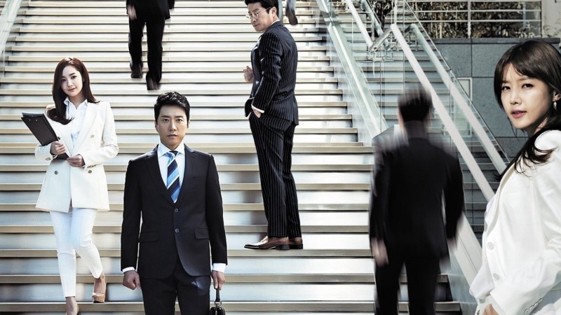 Xem Phim A New Leaf, A New Leaf 2014 Xem Phim A New Leaf, A New Leaf 2014