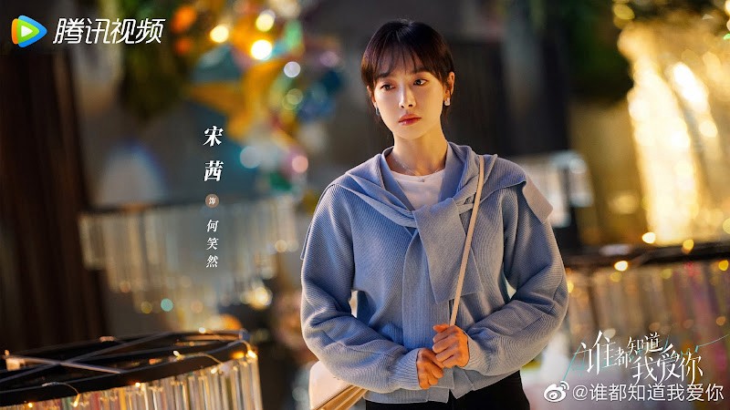 Xem Phim Ai Cũng Biết Anh Yêu Em, Almost Lover 2022