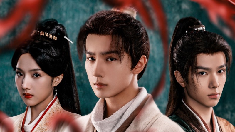 Xem Phim Ánh Sáng Thiên Thư, Treasure at Dawn 2025