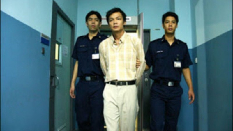 Xem Phim Ba Người Tốt, One More Chance 2005