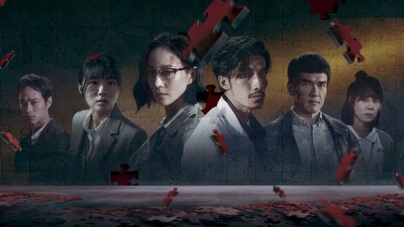 Xem Phim Bác Sĩ Tha Hương, The Outlaw Doctor 2025