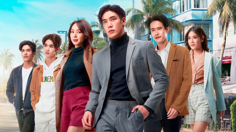 Xem Phim Bậc Thầy Tình Yêu, Catch Me Baby 2022