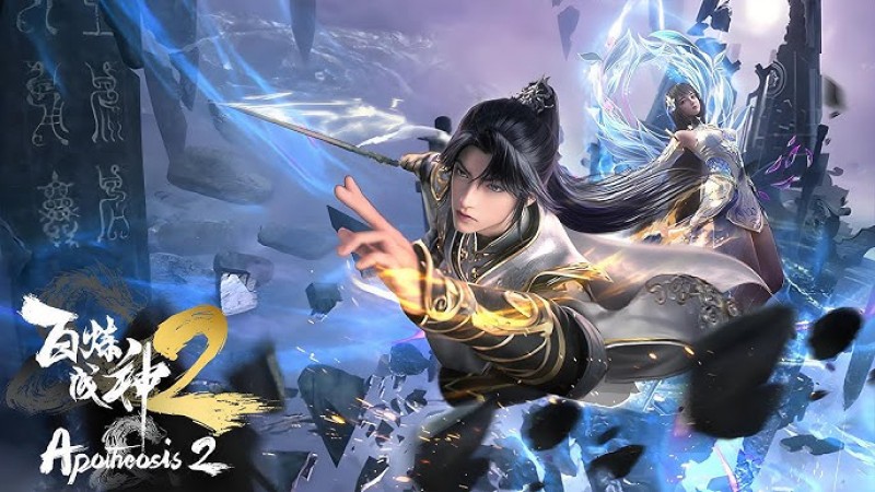 Xem Phim Bách Luyện Thành Thần (Phần 2), Apotheosis (Season 2) 2022 Xem Phim Bách Luyện Thành Thần (Phần 2), Apotheosis (Season 2) 2022