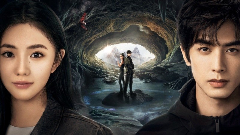 Xem Phim Bảy Di Vật Tà Ám, The Seven Relics of ill Omen 2025