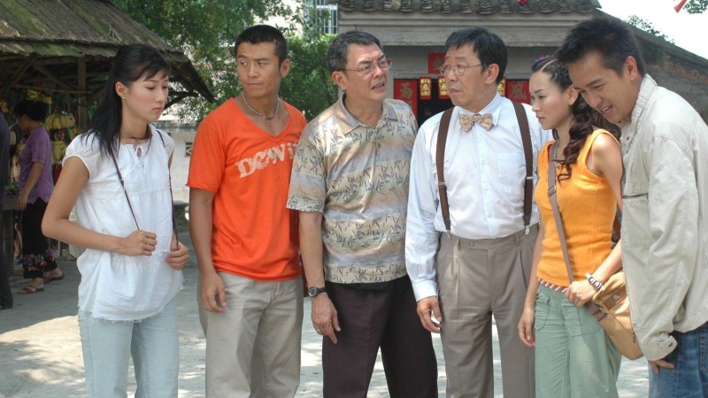 Xem Phim Bí Mật Bảo Tàng, The Biter Bitten 2006