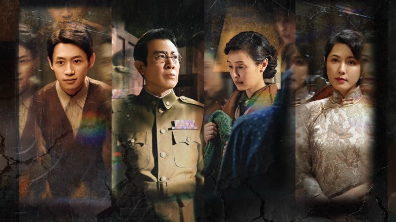 Xem Phim Biển Sâu Đêm Tối, Silent Honor 2025 Xem Phim Biển Sâu Đêm Tối, Silent Honor 2025