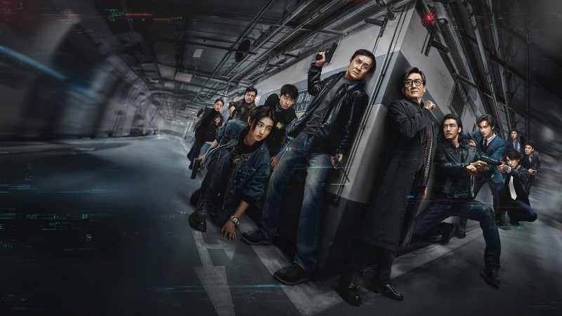 Xem Phim Bổ Phong Truy Ảnh, The Shadow's Edge 2025 Xem Phim Bổ Phong Truy Ảnh, The Shadow's Edge 2025