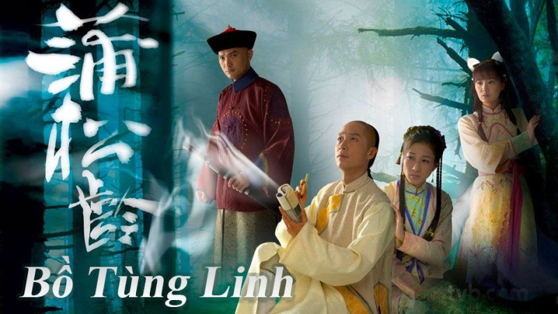Xem Phim Bồ Tùng Linh, Bồ Tùng Linh 2010 Xem Phim Bồ Tùng Linh, Bồ Tùng Linh 2010