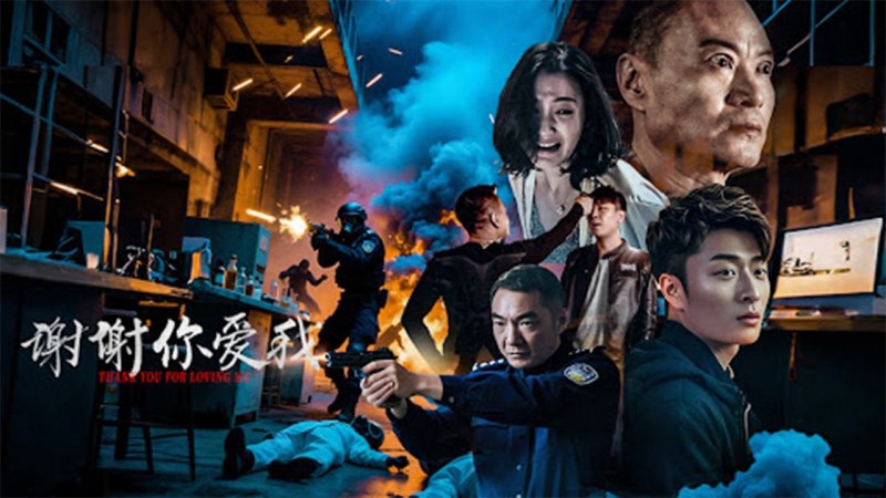 Xem Phim Cảm Ơn Vì Yêu Em, Thank You For Loving Me 2025