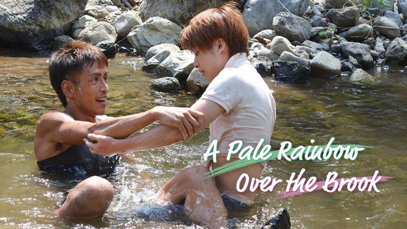 Xem Phim Cầu vồng nhợt nhạt trong dòng suối róc rách, A Pale Rainbow Over the Brook 2013 Xem Phim Cầu vồng nhợt nhạt trong dòng suối róc rách, A Pale Rainbow Over the Brook 2013