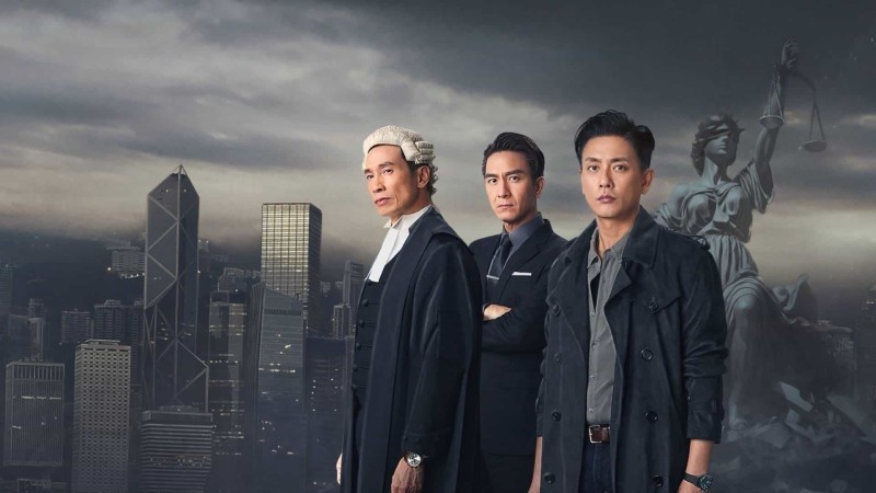 Xem Phim Chấp Pháp Giả Môn, Prism Breaker 2025
