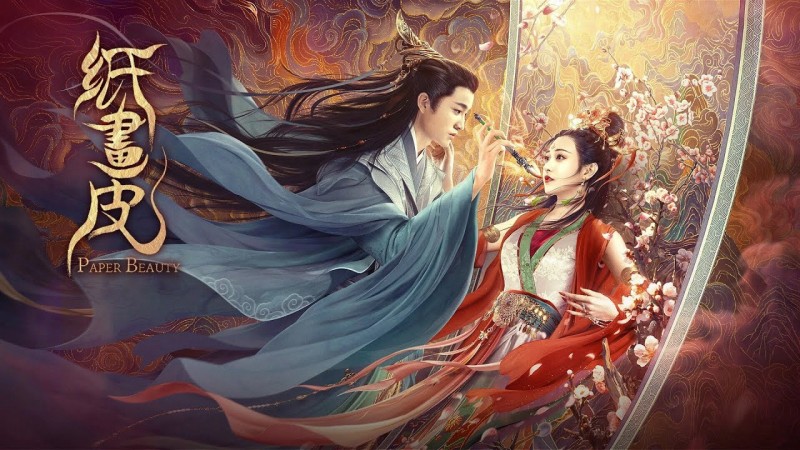 Xem Phim Chỉ Hoạ Bì, Paper Beauty 2022