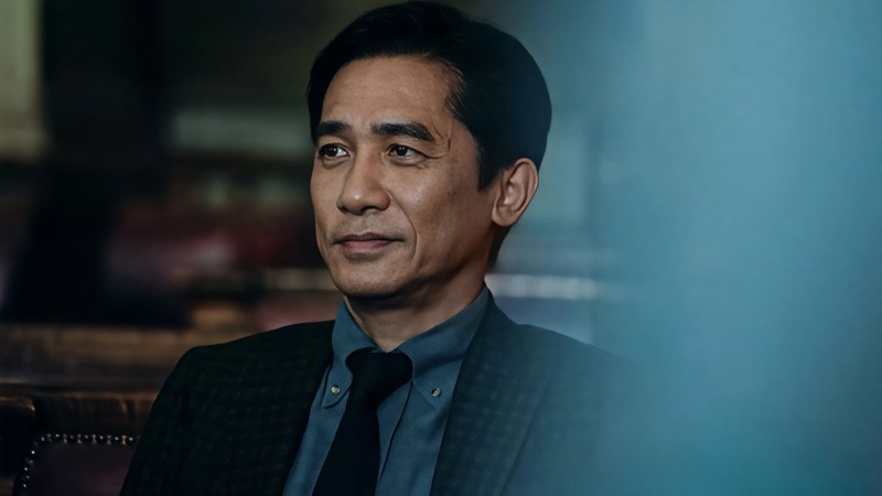 Xem Phim Chiến Dịch Săn Cáo, Fox Hunt 2025 Xem Phim Chiến Dịch Săn Cáo, Fox Hunt 2025