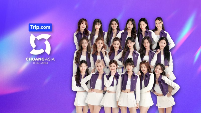 Xem Phim CHUANG ASIA (Phần 1), CHUANG ASIA (Season 1) 2024