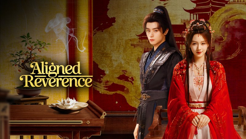 Xem Phim Chưởng Thượng Tề Mi, Aligned Reverence 2025