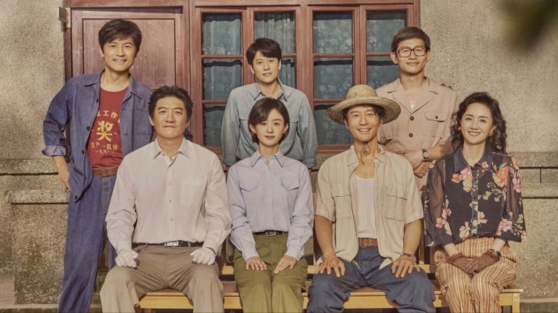 Xem Phim Chuyện Lớn Nơi Thành Phố Nhỏ, The Dream Maker 2026 Xem Phim Chuyện Lớn Nơi Thành Phố Nhỏ, The Dream Maker 2026