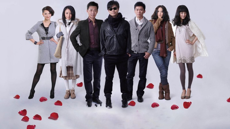 Xem Phim Chuyện Tình Bắc Kinh, Beijing Love Story 2012