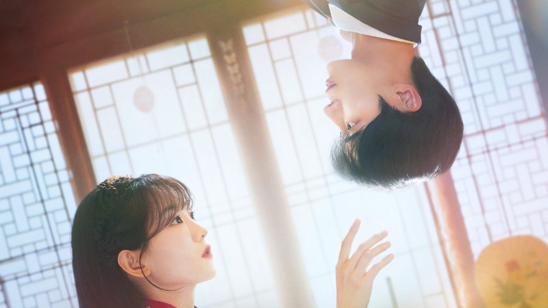 Xem Phim Chuyện Tình Nàng Pháp Sư, Head Over Heels 2025
