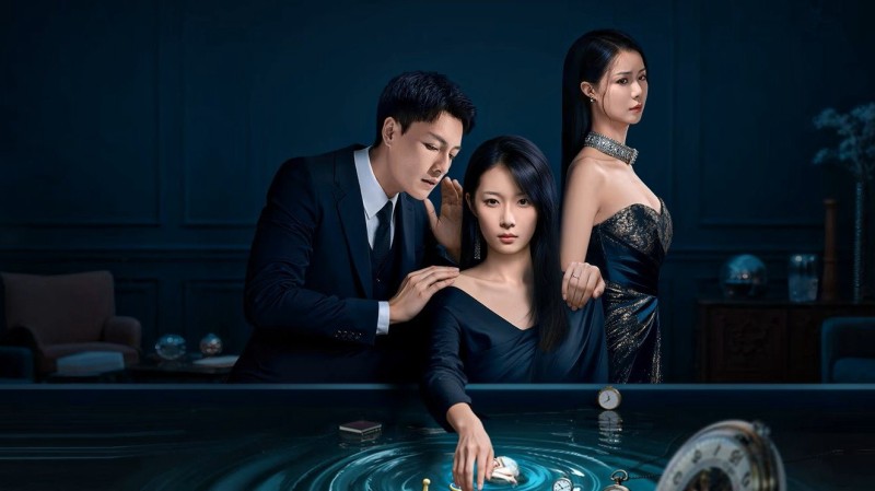 Xem Phim Cô Ấy Đến Từ Vực Thẳm, She Comes from the Abyss 2025 Xem Phim Cô Ấy Đến Từ Vực Thẳm, She Comes from the Abyss 2025