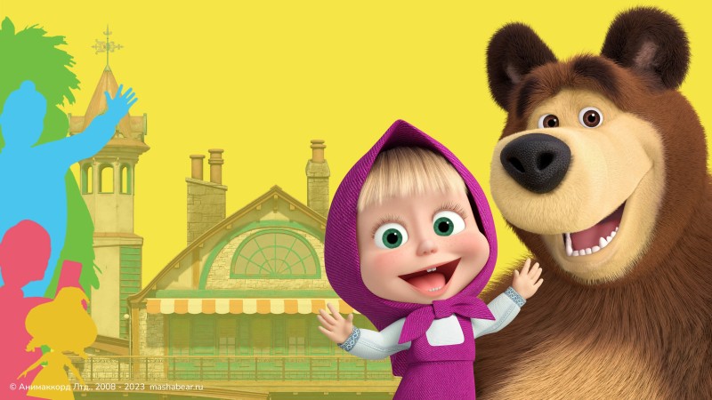 Xem Phim Cô Bé Siêu Quậy Và Chú Gấu Xiếc (Phần 7), Masha and the Bear (Season 7) 2023