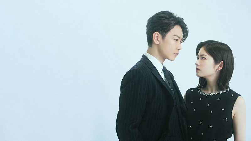 Xem Phim Cô Đi Mà Lấy Chồng Tôi (Bản Nhật), Marry My Husband: Japan 2025
