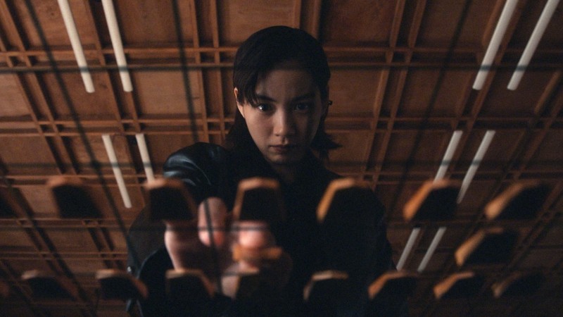 Xem Phim Cô Vương, Miss King 2025 Xem Phim Cô Vương, Miss King 2025