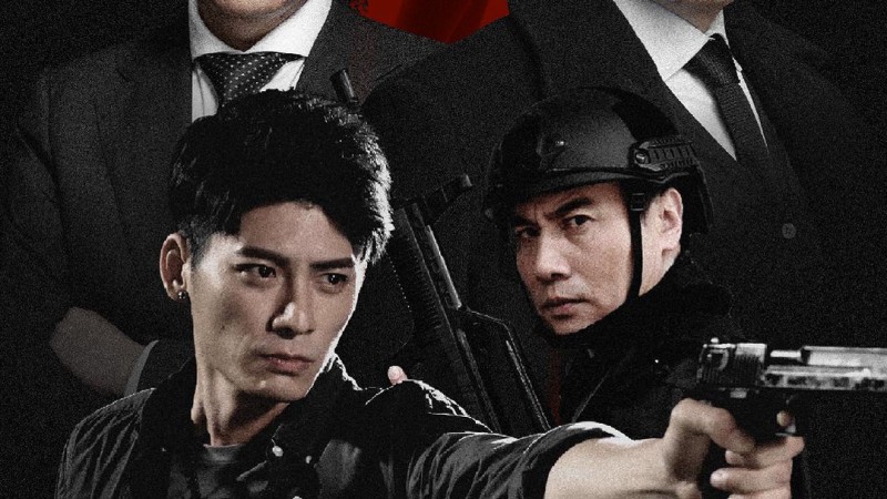 Xem Phim Con Đường Chính Nghĩa Vô Địch, Unbreakable Justice 2020 Xem Phim Con Đường Chính Nghĩa Vô Địch, Unbreakable Justice 2020