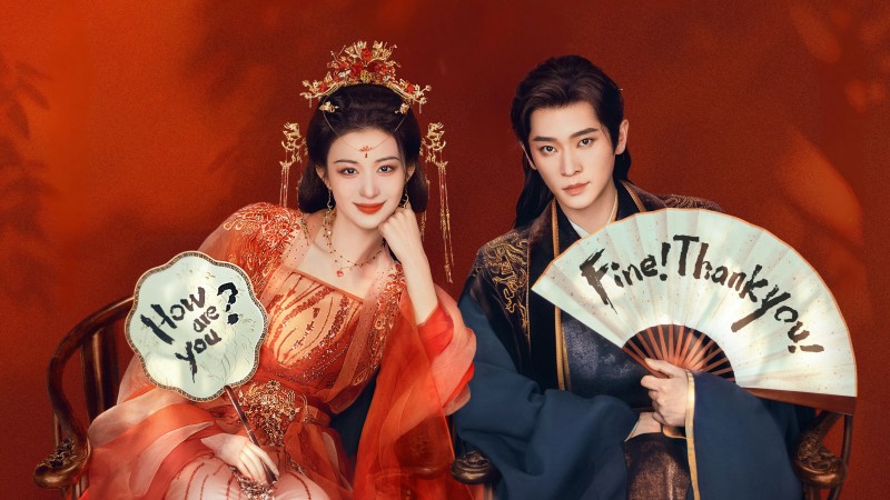 Xem Phim Còn Ra Thể Thống Gì Nữa, How Dare You!? 2026 Xem Phim Còn Ra Thể Thống Gì Nữa, How Dare You!? 2026