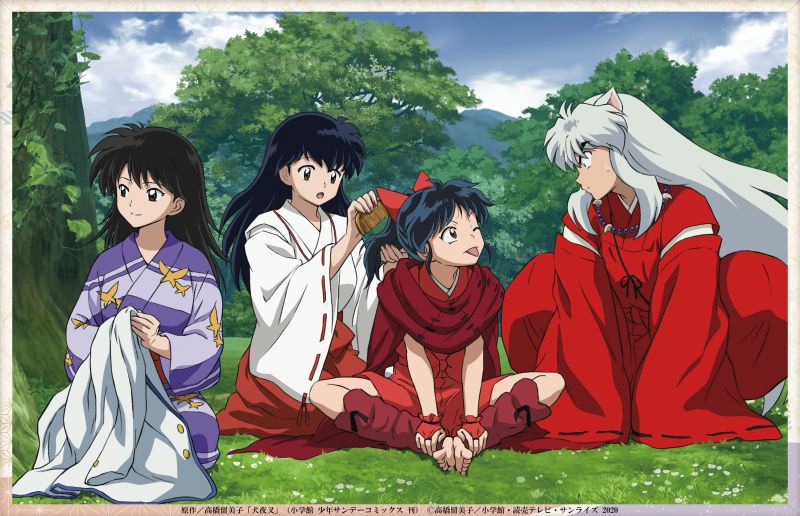Xem Phim Công chúa bán yêu, 半妖の夜叉姫 2020
