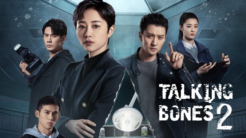 Xem Phim Cốt Ngữ (Phần 2), Talking Bones (Season 2) 2022