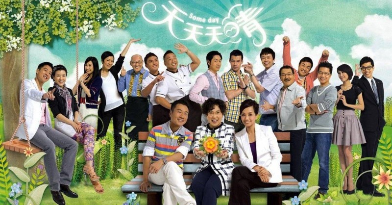 Xem Phim Cuộc Đời Tươi Đẹp, Some Day 2001 Xem Phim Cuộc Đời Tươi Đẹp, Some Day 2001