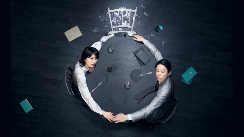 Xem Phim Cuộc Hôn Nhân Của Họ, Their Marriage 2025