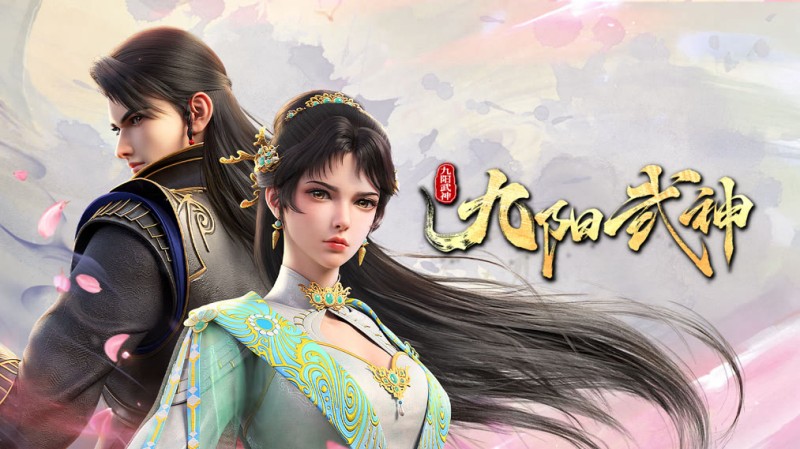 Xem Phim Cửu Dương Võ Thần, Ascendants of the Nine Suns 2025