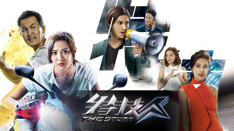 Xem Phim Đặc Kỹ Nhân - The Stunt, The Stunt 2018