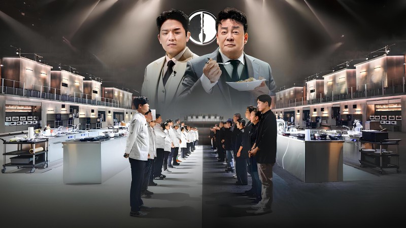 Xem Phim Đại chiến tầng lớp ẩm thực, Culinary Class Wars 2024 Xem Phim Đại chiến tầng lớp ẩm thực, Culinary Class Wars 2024