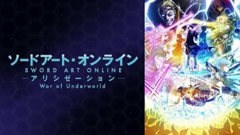 Xem Phim Đao Kiếm Thần Vực Alicization - Đại Chiến Thế Giới Ngầm Mùa Cuối, ソードアート・オンライン アリシゼーション War of Underworld -THE LAST SEASON- 2020
