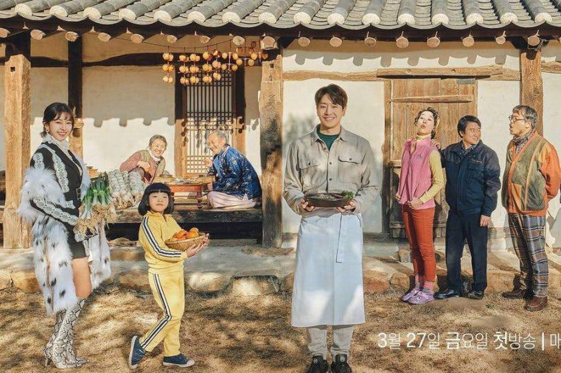 Xem Phim Đầu Bếp Lập Dị, Eccentric! Chef Moon 2020