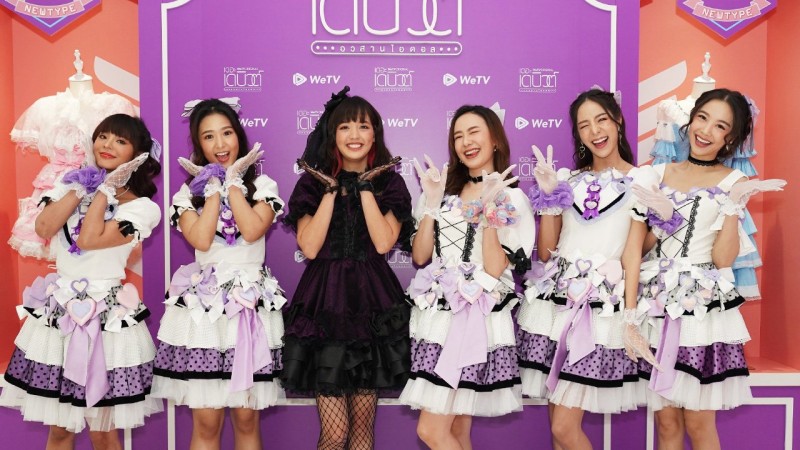 Xem Phim Debut, The Debut 2021