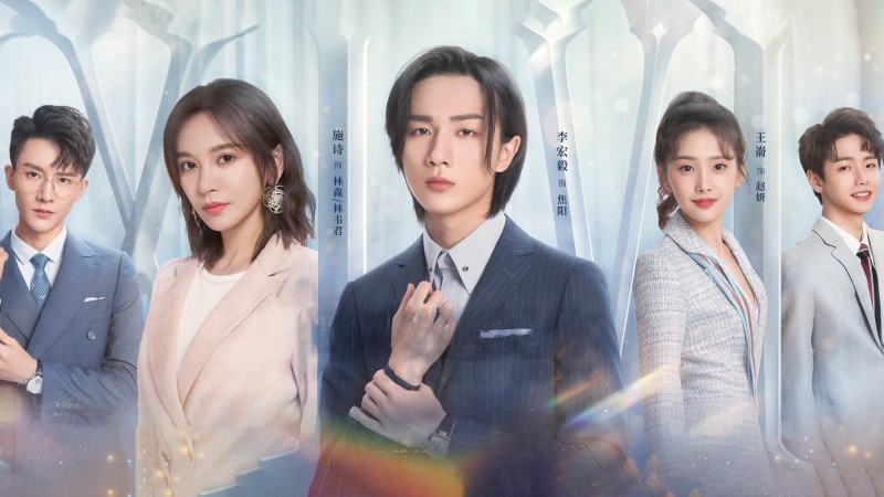 Xem Phim Đếm Ngược Thời Gian Để Gặp Em, Parallel Love 2020