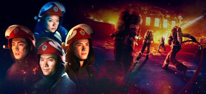 Xem Phim Đi Về Phía Lửa, Tears On Fire 2024