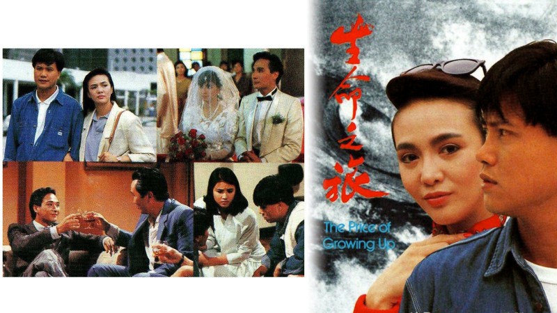 Xem Phim Định Mệnh, The Price Of Growing Up 1987