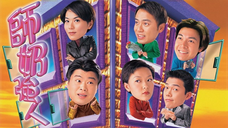 Xem Phim Định Mệnh, As Sure as Fate 1998 Xem Phim Định Mệnh, As Sure as Fate 1998