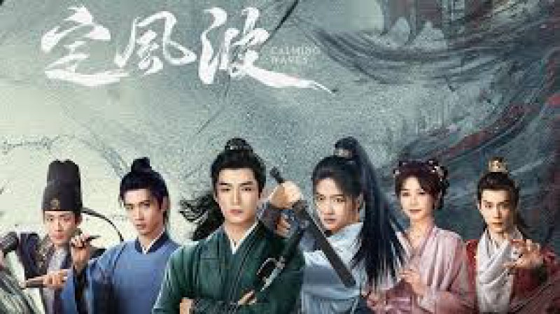Xem Phim Định Phong Ba, The Wanted Detective 2025
