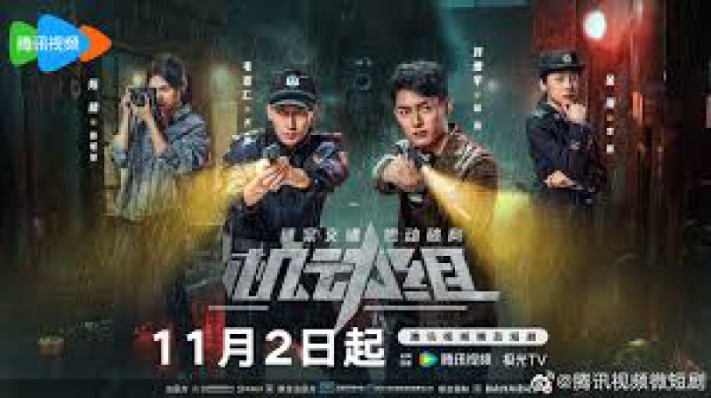 Xem Phim Đội Cơ Động, Police Tactical Unit Season 1 2025 Xem Phim Đội Cơ Động, Police Tactical Unit Season 1 2025
