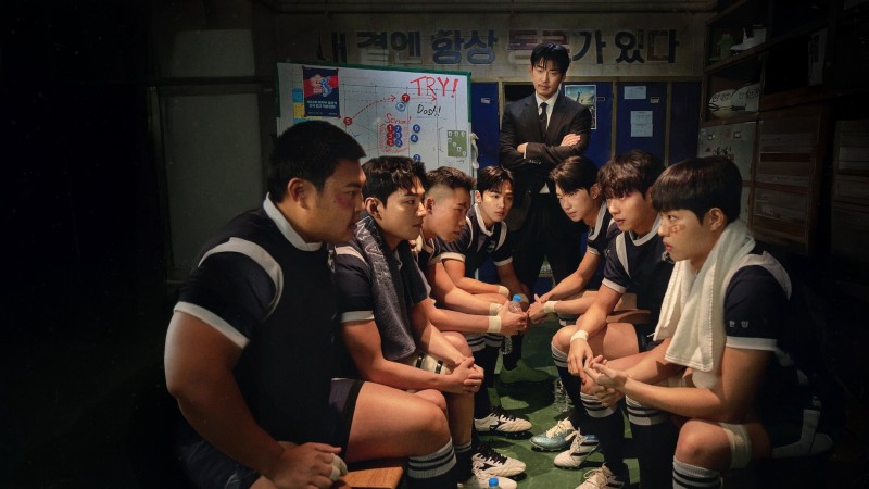 Xem Phim Đội Tuyển Kì Tích, The Winning Try 2025
