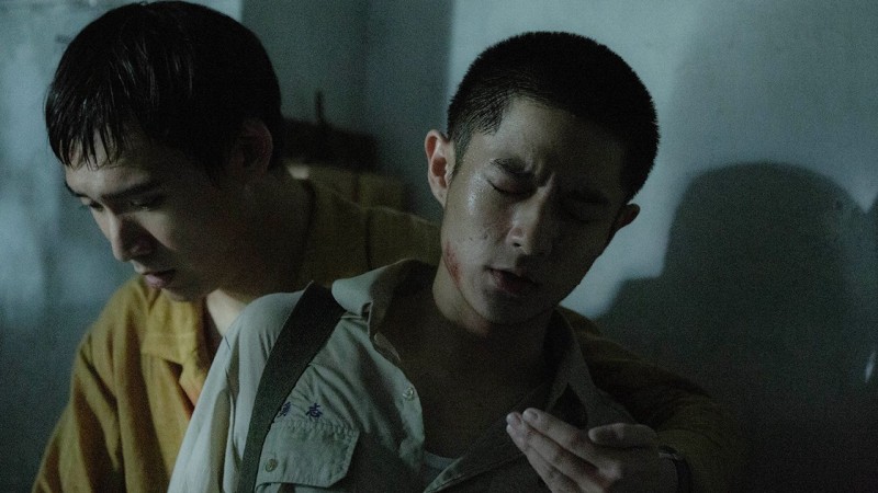 Xem Phim Dòng chảy ngầm, Undercurrent 2020 Xem Phim Dòng chảy ngầm, Undercurrent 2020