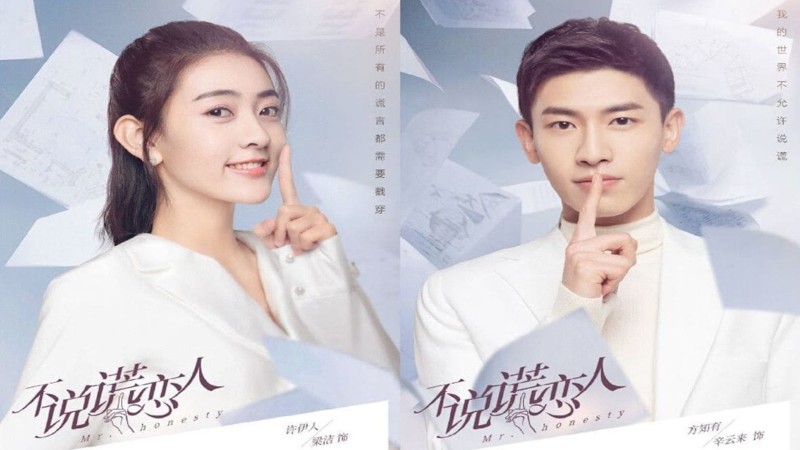 Xem Phim Đừng Nói Dối Anh, Mr. Honesty 2020