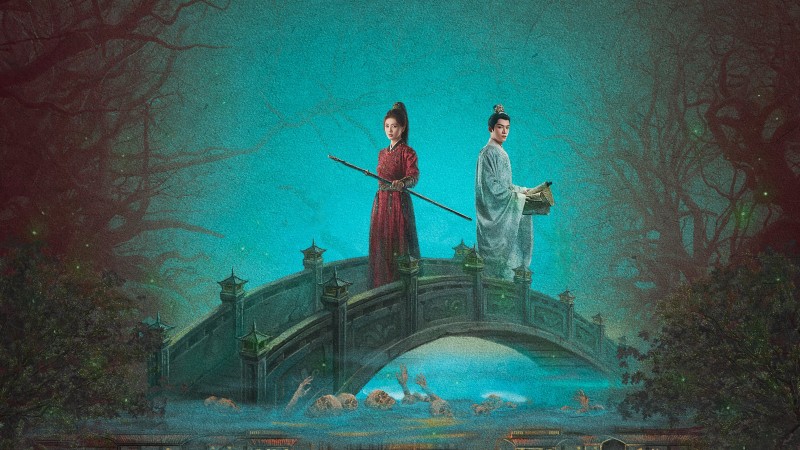 Xem Phim Đường Cung Kỳ Án: Thanh Vụ Phong Minh, Unveil: Jadewind 2026