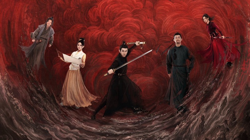 Xem Phim Đường Triều Quỷ Sự Lục (Phần 3), Strange Tales of Tang Dynasty (Season 3) 2025 Xem Phim Đường Triều Quỷ Sự Lục (Phần 3), Strange Tales of Tang Dynasty (Season 3) 2025